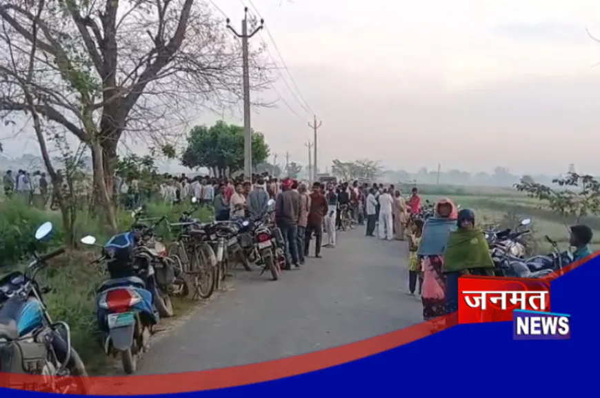 एटा: संदिग्ध परिस्थितियों में पेड़ पर लटका मिला विवाहिता का शव, इलाके में सनसनी; मौके पर पहुंची पुलिस