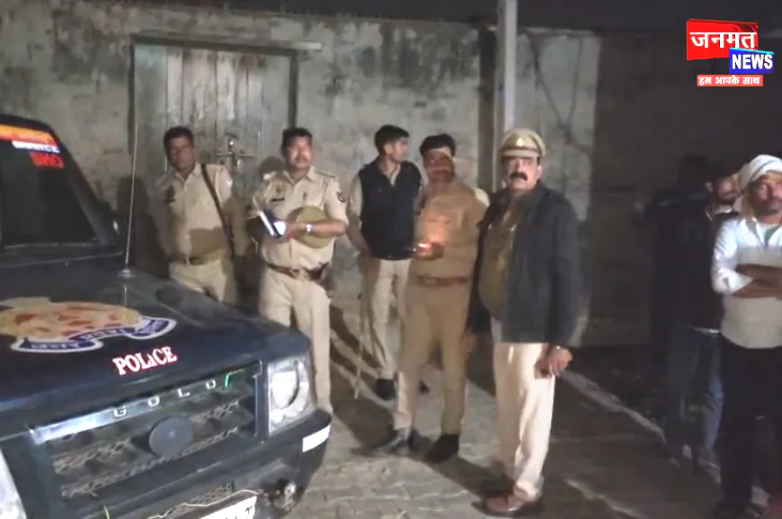 अलीगढ़: हिंदू मुस्लिम के बीच विवाद, शराब पीने को लेकर जमकर हुई मारपीट; पहुंची इलाका पुलिस