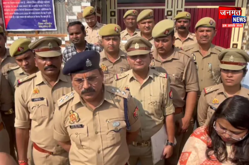 लखीमपुर खीरी: गैंगेस्टर एक्ट के तहत अवैध रूप से अर्जित चल-अचल सम्पत्ति की कुर्की, अपराधियों में हड़कंप