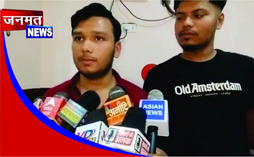 डीआईओएस कार्यालय में तैनात बाबू ने खाई नींद की गोलियां, हालत बिगड़ने पर अस्पताल में भर्ती