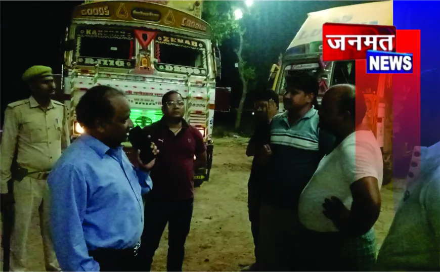 अवैध खनिज परिवहन पर प्रशासन का शिकंजा, चार डम्पर सीज, 2.68 लाख रुपये का जुर्माना