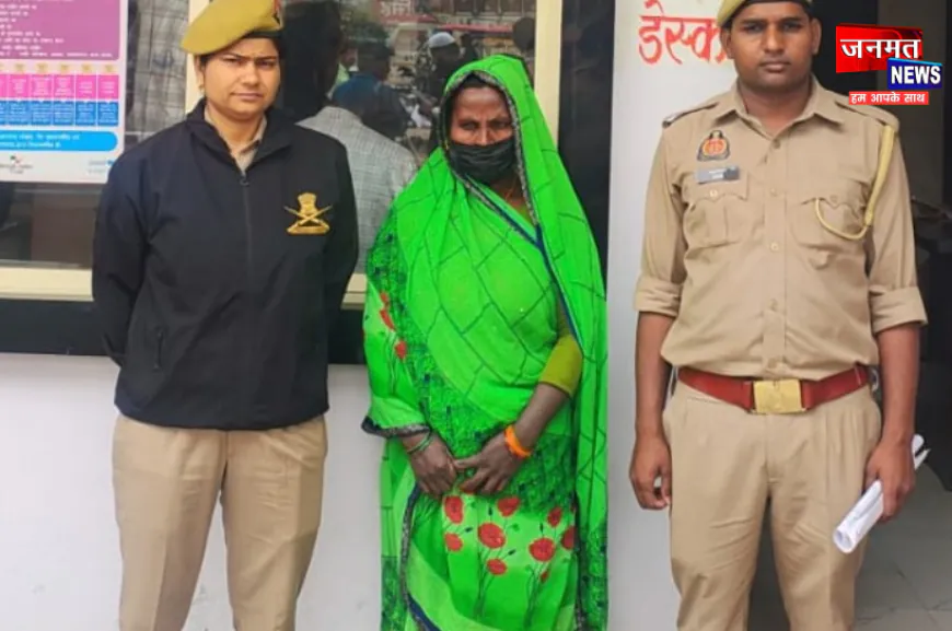 हरदोई: हत्याकांड का खुलासा, बेटी के साथ अभद्रता से नाराज साली ने घोंटा था बहनोई का गला