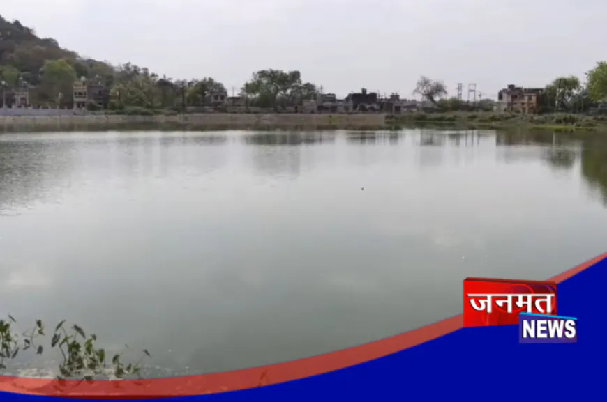 विश्व जल दिवस पर विशेष: आजादी के 77 साल में यूपी से करीब 77 हजार तालाब और कुएं गायब