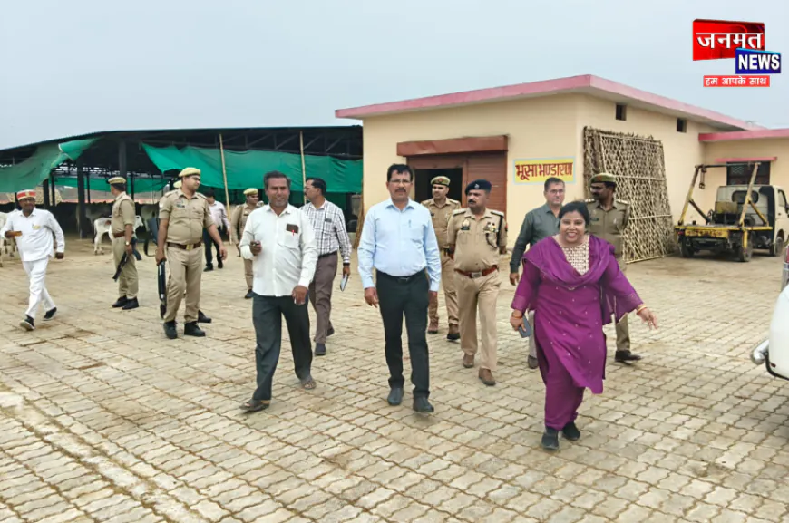 उरई: मीगनी गौशाला में गोवंश संरक्षण को मिली मजबूती, व्यवस्थाएं हुईं बेहतर; डीएम-एसपी ने जताया संतोष