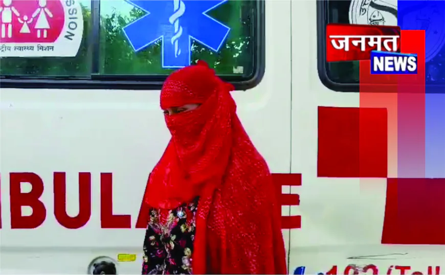 चलती एंबुलेंस में युवती से अश्लील हरकत,  आरोपी चालक फरार