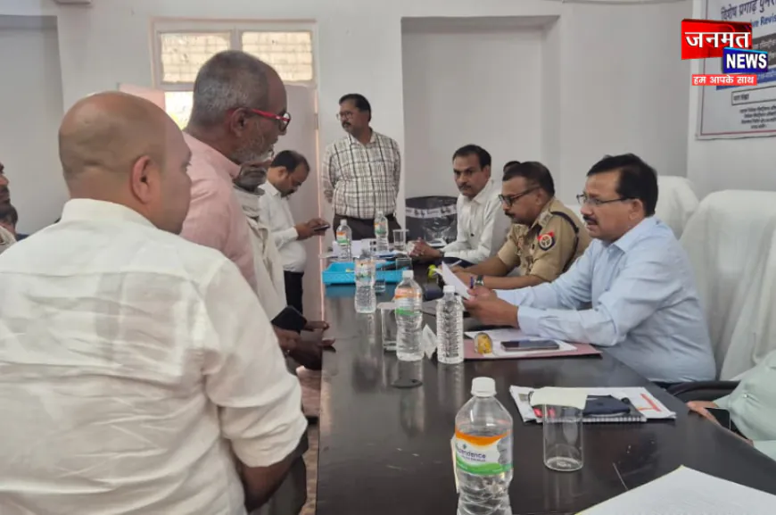 उरई: सम्पूर्ण समाधान दिवस में डीएम-एसपी ने दिए निर्देश, शिकायतों का निस्तारण हो समयबद्ध व पारदर्शी