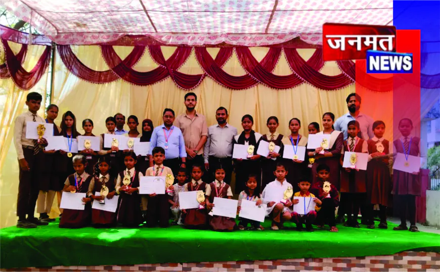 टाइनी टाट्स सीनियर सेकेंडरी विद्यालय में रिपोर्ट कार्ड वितरण व प्रतिभा सम्मान समारोह सम्पन्न, मेधावी छात्र-छात्राएं हुए सम्मानित