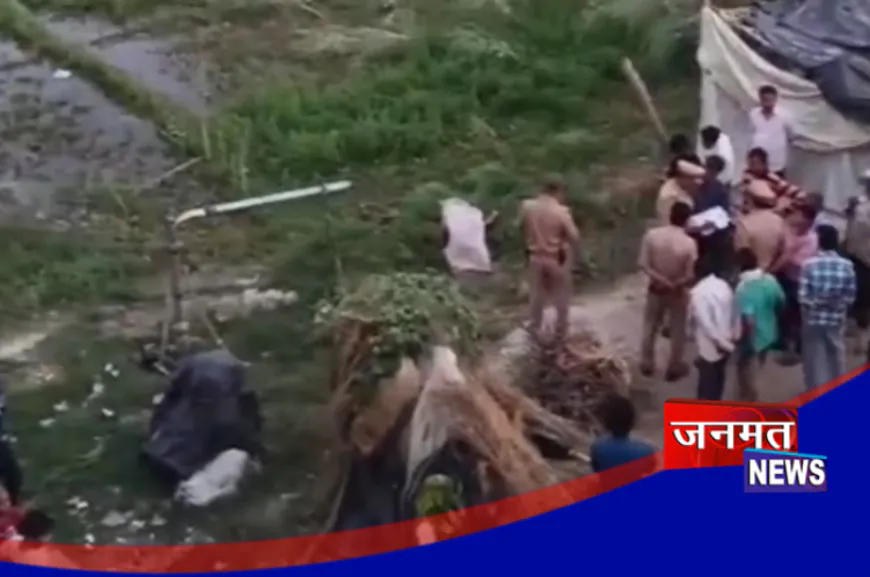 फतेहपुर: विवाहित महिला की हत्या, पडोसी युवक ने चाकू से किए कई वार; मौके पर ही मौत