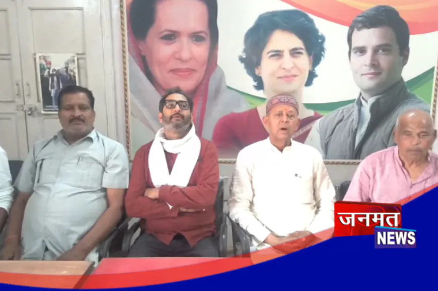 राज्यसभा सांसद दिग्विजय सिंह आज अयोध्या के दौरे पर, करेंगे रामलला व हनुमानगढ़ी के दर्शन-पूजन