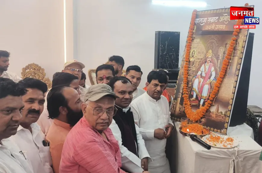 मुजफ्फरनगर: अशोक महान की जयंती पर भव्य विचार गोष्ठी, हिंदुत्व और एकता का दिया संदेश