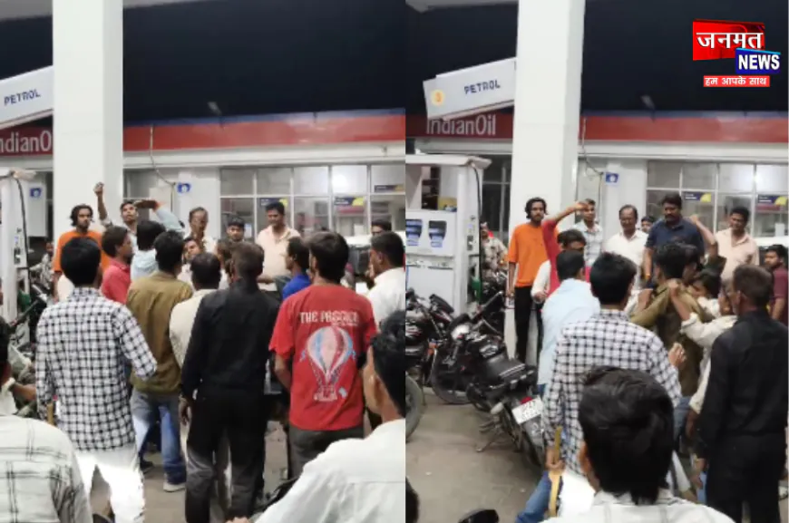 बलरामपुर में पेट्रोल पंप पर युवक की पिटाई, 56 सेकंड का वीडियो वायरल