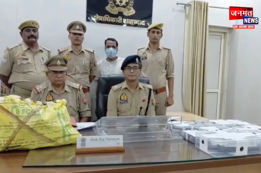 हरदोई पुलिस ने अवैध गन फैक्ट्री का किया भंडाफोड़, एक गिरफ्तार; भारी मात्रा में असलहा-कारतूस बरामद