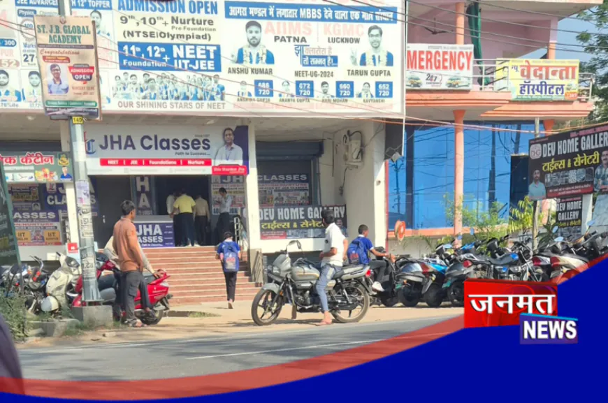 फिरोजाबाद: शिक्षा विभाग के अधिकारियों को ठेंगा दिखा रहे कोचिंग सेंटर, किसान यूनियन ने की कार्रवाई की मांग