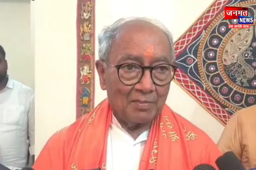 मप्र के पूर्व मुख्यमंत्री दिग्विजय सिंह पहुंचे अयोध्या; रामलला, हनुमानगढ़ी और कनक भवन में किया दर्शन-पूजन