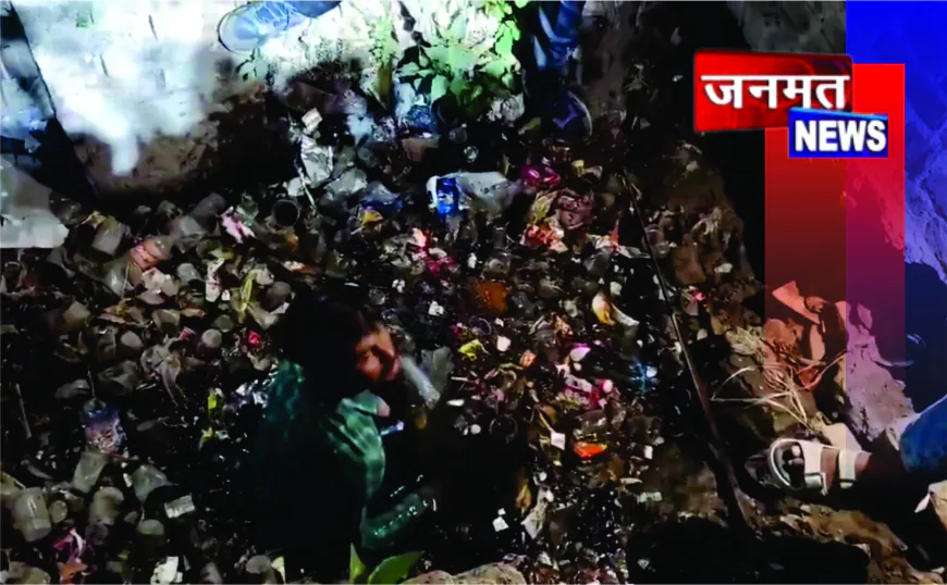 सेल्फी लेते समय नाले में गिरा आईफोन 17 प्रो, बारात छोड़ युवक घंटों तक करता रहा तलाश