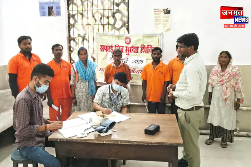 पूर्वोत्तर रेलवे लखनऊ मण्डल ने सीतापुर में आयोजित किया स्वास्थ्य परीक्षण शिविर, 42 सफाई मित्रों का स्वास्थ्य परीक्षण