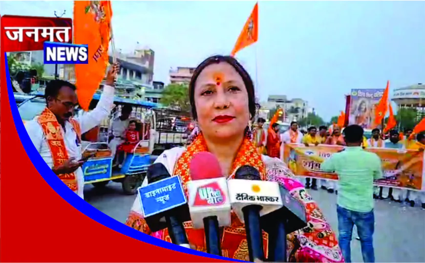 रामनवमी पर पंडित दीनदयाल उपाध्याय नगर में निकली भव्य शोभा यात्रा, गूंजे जय श्रीराम के जयकारे