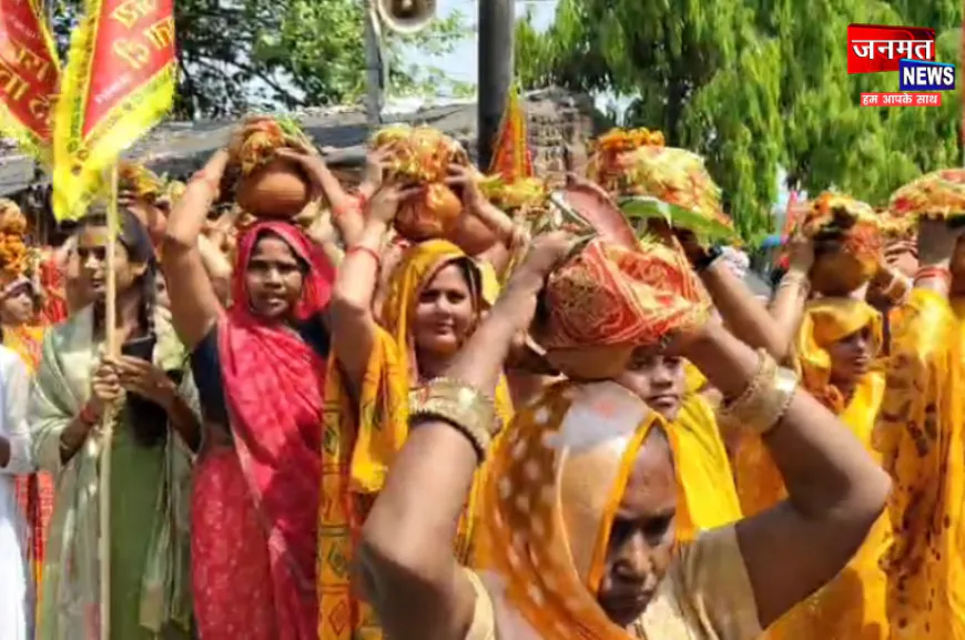 काली माता मंदिर में प्राण प्रतिष्ठा, मुगलसराय में निकली कलश यात्रा; 108 महिलाएं हुईं शामिल