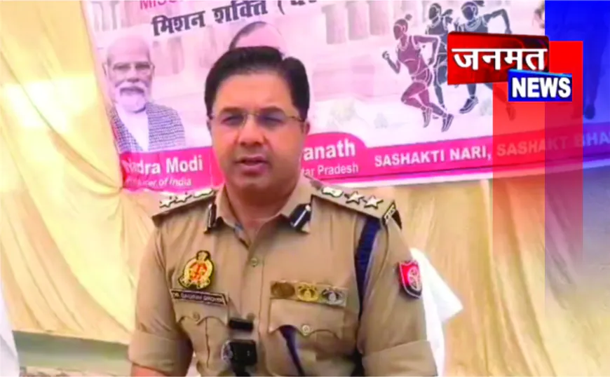 अयोध्या में “रन फॉर एम्पावरमेंट” का आयोजन, छात्राओं ने दौड़ के माध्यम से दिया महिला सशक्तिकरण का संदेश