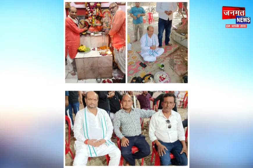 अयोध्या में राष्ट्र कल्याण सुंदर काण्ड का पाठ का आयोजन, सामाजिक समरसता को करेगा मजबूत