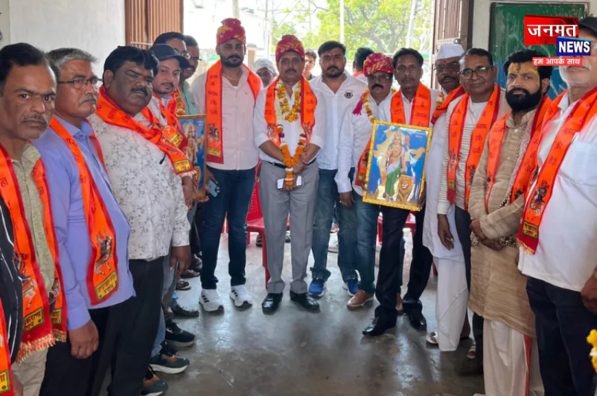 हाथरस में 9 मई को होगा महाराणा प्रताप की जयंती का भव्य आयोजन, पदाधिकारियों का हुआ सम्मान