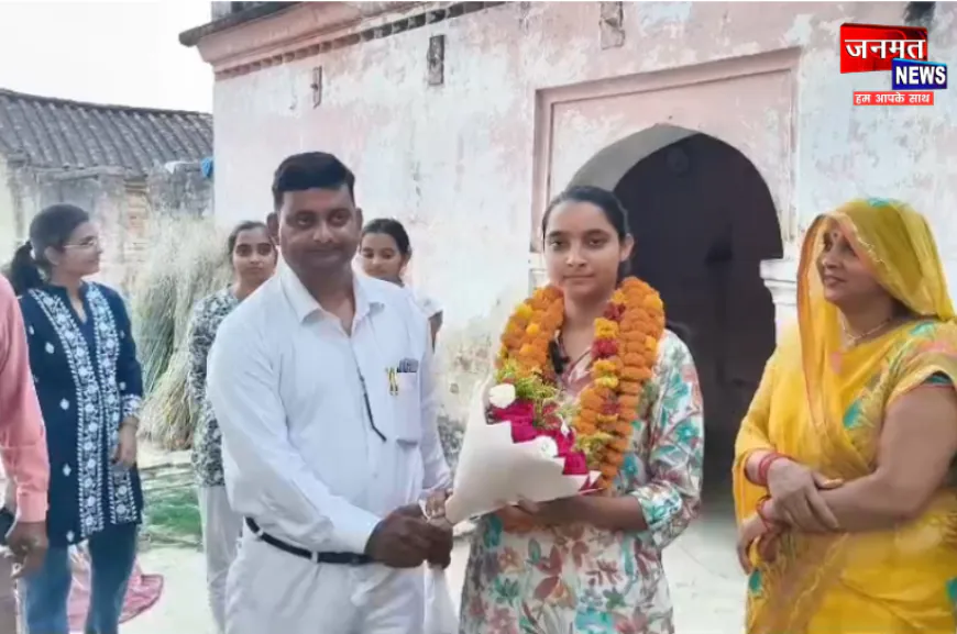 प्रतापगढ़ की बेटी श्वेता द्विवेदी का कमाल, बिना कोचिंग यूपी पीसीएस में मिली 29वीं रैंक; बनी SDM