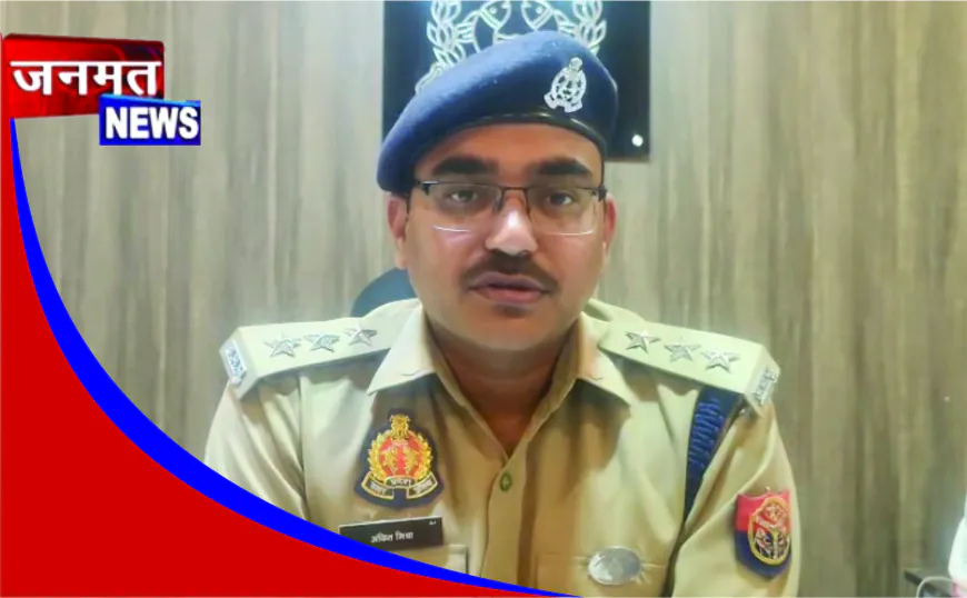 जेल से रिहाई के बाद सड़क जाम करना पड़ा भारी, 5 नामजद व 50 अज्ञात पर मुकदमा