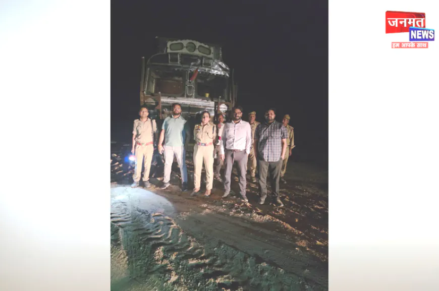 बांदा में खनिज टास्क फोर्स का अवैध खनन पर एक्शन, टीम ने पकड़े 23 ओवरलोड वाहन