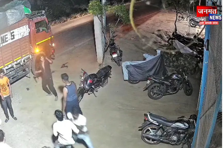 कन्नौज में खूनी तांडव, लूट का विरोध करने पर फैक्ट्री मालिक को बदमाशों ने मारा चाकू; हालत गंभीर