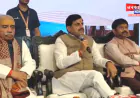 MP-UP मिलकर गढ़ेंगे सुशासन और धार्मिक पर्यटन का नया मॉडल: वाराणसी में बोले CM डॉ. मोहन यादव
