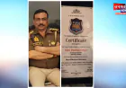 अयोध्या: इंस्पेक्टर पंकज सिंह “मोस्ट एक्टिव पुलिस मैन” से सम्मानित, गुमशुदा व्यक्तियों को खोजने में निभाई अहम भूमिका