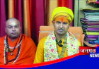 श्रीकृष्ण जन्मभूमि मामले को लेकर राष्ट्रपति को सौंपा गया ज्ञापन