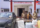 हरदोई के बेनीगंज में 50 लाख के गांजे के साथ एक तस्कर गिरफ्तार, लग्जरी कार भी बरामद