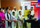 डीह में ‘स्कूल चलो अभियान’ की शुरुआत, नामांकन बढ़ाने वाले शिक्षक सम्मानित  
