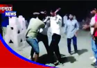 गाड़ी साइड को लेकर विवाद, दो पक्षों में मारपीट; वीडियो वायरल, पुलिस जांच में जुटी