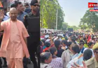 Lucknow Women Reservation Protest: महिला आरक्षण पर BJP का शक्ति प्रदर्शन, सीएम योगी के नेतृत्व में निकला आक्रोश मार्च