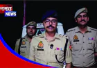 ककोड़ पुलिस की मुठभेड़ में शातिर बदमाश घायल, दो आरोपी गिरफ्तार
