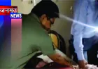 टॉर्च की रोशनी में इलाज, जिला अस्पताल की लापरवाही ने खोली स्वास्थ्य व्यवस्था की पोल