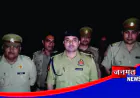 बुलंदशहर ट्रिपल मर्डर केस में पुलिस मुठभेड़, दो ₹50 हजार इनामी आरोपियों के पैर में लगी गोली
