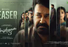 सस्पेंस थ्रिलर 'दृश्यम 3' का टीजर रिलीज, इस फाइनल चैप्टर में खुलेगा 'जॉर्ज कुट्टी' का रहस्य