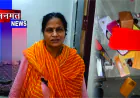 पीडीडीयू नगर में देर रात चोरी, लॉकर तोड़कर 2 लाख के जेवर-नकदी पर हाथ साफ