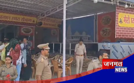 मथुरा: छाता पुलिस ने किया सेक्स रैकेट का भंडाफोड़, 5 युवतियां और 4 युवक गिरफ्तार