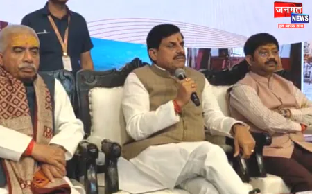 MP-UP मिलकर गढ़ेंगे सुशासन और धार्मिक पर्यटन का नया मॉडल: वाराणसी में बोले CM डॉ. मोहन यादव