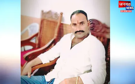 फर्रुखाबाद: पूर्व विधायक विजय सिंह के घर पर हुए ब्लास्ट में घायल आरोपी भैया लाल की मौत