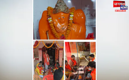 अयोध्या: हनुमान मंदिर पर राष्ट्र कल्याण सुंदरकाण्ड पाठ का आयोजन, विश्व शांति के लिए की गई प्रार्थना