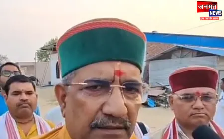 अयोध्या: राम मंदिर के परकोटे पर बजरंग बली के मंदिर में शिखर पर आरोहित किए जायेंगे भगवा ध्वज