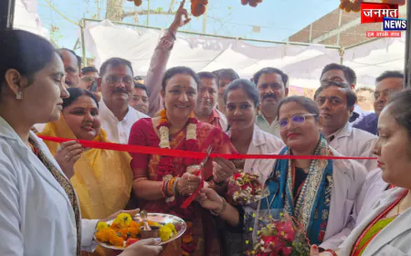 प्रतापगढ़ में स्वास्थ्य सेवाओं को मिला बड़ा तोहफा, 50 बेड के महिला एवं बाल चिकित्सालय का उद्घाटन