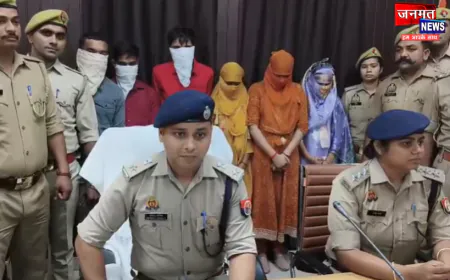 फतेहपुर: फर्जी रिश्तों का जाल बिछाकर लाखों की ठगी करने वाले साइबर गैंग का भंडाफोड़, छह गिरफ्तार