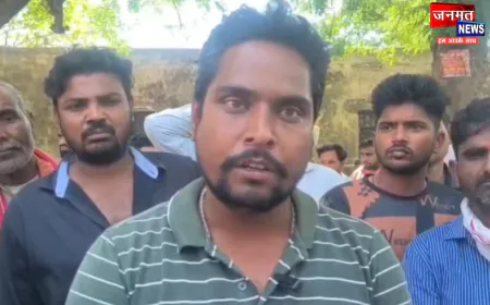 अयोध्या: हॉस्पिटल की लापरवाही से प्रसव के दौरान मां और नवजात की मौत, परिजनों ने जमकर किया हंगामा