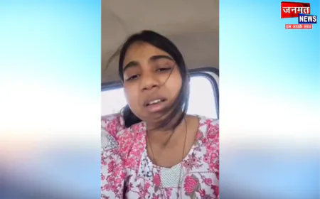 शाहजहांपुर से झकझोर देने वाली घटना, बेटी ने मां की मौत के लिए अधिकारियों को ठहराया जिम्मेदार